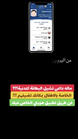 #kuwaitcity #tiktok #fyp #viral #kuwait 