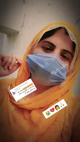 Replying to @user713975402 #foryoupage❤️❤😭😭💔💔 #fortiktok😭😭💔 #videoviral #foryoupage❤️❤😭😭💔💔 