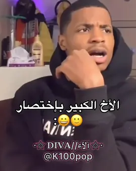 دعم على منشور ولا اسحب🥲🎀  ' ' ' #مالي_خلق_احط_هاشتاقات #مالي_خلق_احط_هاشتاقات🦦 #شعب_الصيني_ماله_حل😂😂 #pov #paratiiiiiiiiiiiiiiiiiiiiiiiiiiiiiii 
