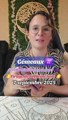 #pourtoi #astrologytiktok #energie #♊️ 