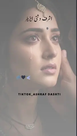 Tanveer nazar new song 2025#foryou #balochisong #viralvideo #trendingvideo #new song 