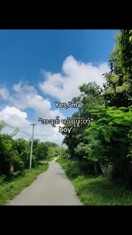 #lyrics #xyzbca #viral #foryou #crd 
