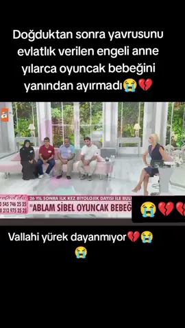 #esraerol #keşfetteyizzz #öneçıkar #viralvideo #keşfet 