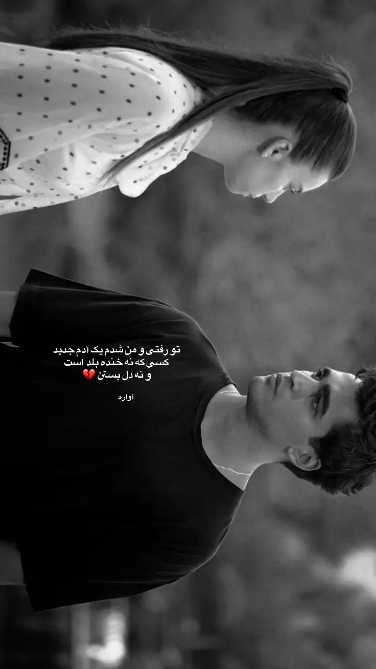 #videoviral #fypシ゚  #افغانستان #fouryou 