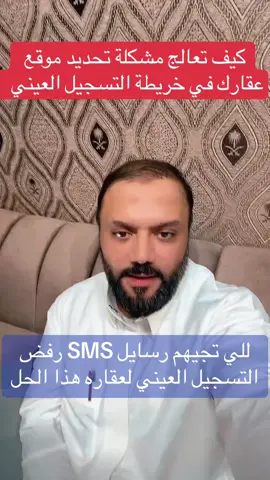 #نصائح #الرياض #مشاهير_تيك_توك #ترند #مصر 