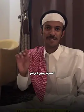 😭😭😭😭😭😭.                            #دحام_الضحيك #fyp #foryou 
