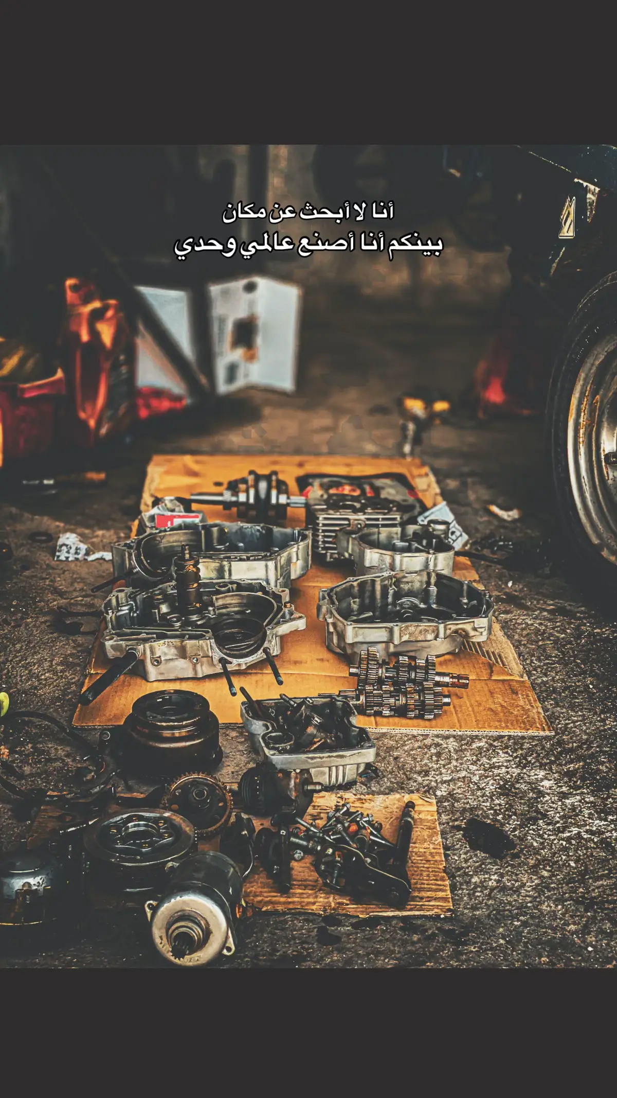 👀#دراجات_نارية🔥 