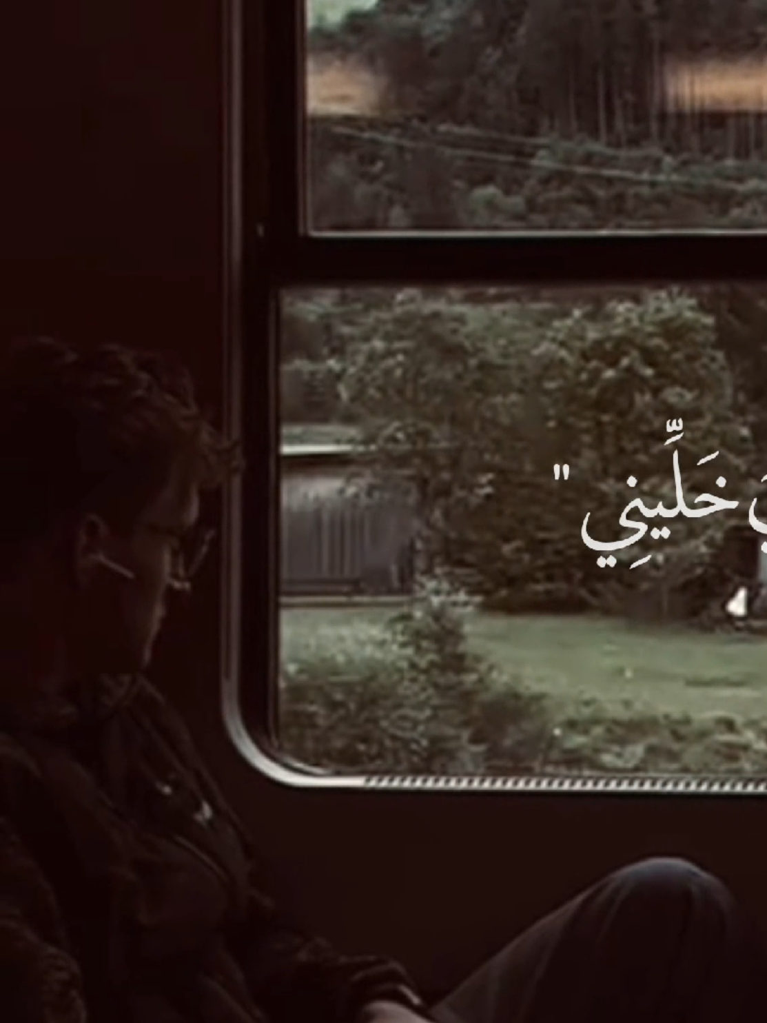 ضَعِت وتوسلت مولاي خليني .. #دعاء_الصباح #دعاء_الندبة #دعاء_العهد #اكسبلور  #viral 