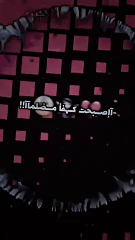 #مصمم_فيديوهات🎬🎵 #شعر #لايكات #مشاهير_تيك_توك 