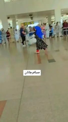 #musafariii😢😢😢 #musafar #foryoupage #msafar🇸🇦🇵🇰♥️ #burhan__tv 