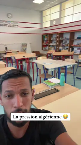 #algerie#dz#pourtoi#prof#professeur#rentree