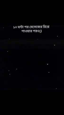 হুম<<😅💔>> #foryoupage #juli_akther🍒 