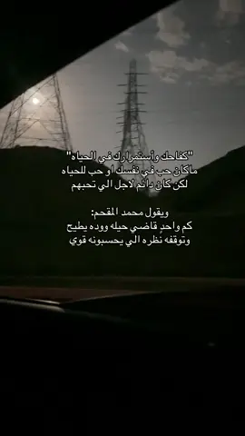 #اكسبلورexplore #abha #السوده #ابها_الان #like #تيك_توك #تيك_توك #parati 