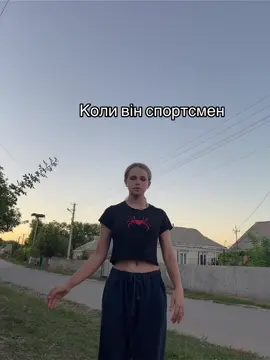#рекомендации #рекомендації #реки #рекомендация #рекомендац 
