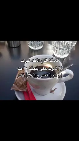#foryou #explore 