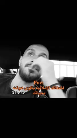 نجازتك قريبه هههههههههههههههههههههههههههههههههههههههههههههههههههههههههههههه #fyp #foryou #explore #سلومو 