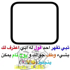 #fyp #foryou #foryoupage 