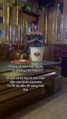 #xhti 