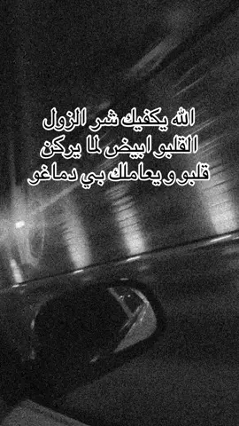 #السودان #سودانيز_تيك_توك #سودانيز_تيك_توك_مشاهير_السودان🇸🇩 #اكسبلور 