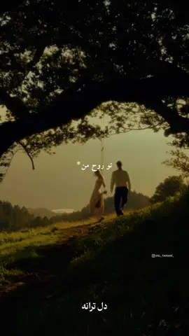 ###هایده #مهستی #گوگوش #حمیرا #داریوش 