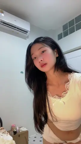 🥺