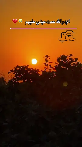 #تصويري_احترافي_الاجواء👌🏻🕊 #تصويري📸اكسبلوور♥️🙂📸اكسبلوور 