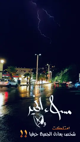 #اكسبلووور_____explore🥀🥀 