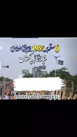 #murshadfarooqi313 #plzdontunderviewmyvideo #unfreezemyacount #plzdontunderviewsmyvedios #foryoupage❤️❤️ 
