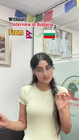 From Nepal to Bulgaria 🇧🇬 ✈️ Without interview in Bulgaria 🇧🇬 😲 More details please contact us 👇🏻   📨+971 54 224 2607 #trustableconsultancy❤️✅ #schengencountriesworkpermit🇧🇬🇲🇹🇮🇹🇷🇴🇭🇷#nepaltobulgaria ✌🏻#trustableconsultancy❤️✅ #urgentrequirement 