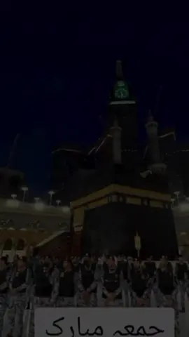 اللهم صلِّ وسلم على نبينا محمد وعلى آله وصحبه أجمعين #fyp#kenyantiktok🇰🇪 #