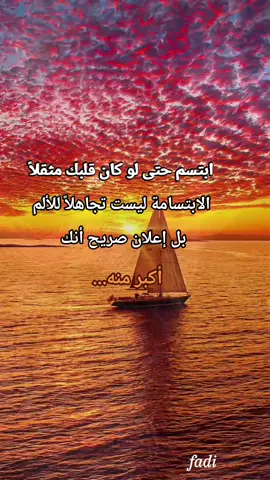 #life #Lifestyle #motivation #اكسبلورexplore 