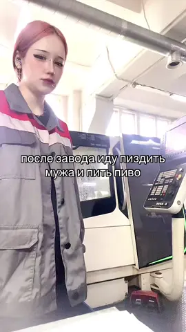достаточно скуфская песня???