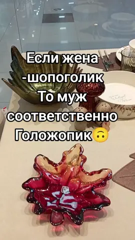 #юмор #юрикпозитив #ржака #угар #анекдот 