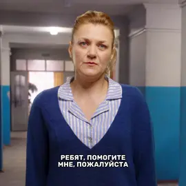Ребят, кто знает? Делитесь лайфхаками! ⬇️ ПРЕМЬЕРА сериала «ПЕРВОКУРСНИЦЫ 2» 8 сентября в 2️⃣0️⃣⏺️0️⃣0️⃣ на ТНТ ⚡️ ВСЕ РЕАЛИТИ #всереалити #шоу #тнт #рекомендации #кино 