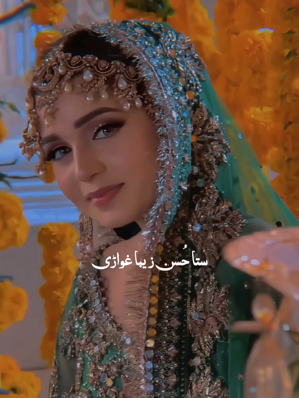 Zrh me Rana ta ghwarhi!😩🩷🥀 Request done ✅@Ak . . . #foryou #forypupage #songstatus #plzdontunderviewsmyvedios #viwesproblem 