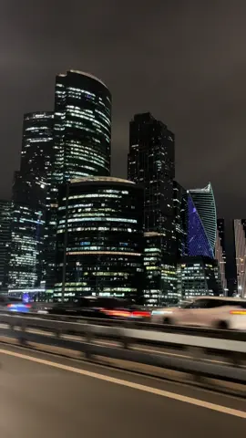 Moscow🔥 #moscow #edit #moscowcity 