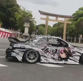fr 🤞🏻 #jdm #drift #japan #car #fyp 