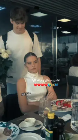 #استوريهات #حب 🫶💗🌍🫂 #fypシ゚viral #tiktok  #foryoupage 
