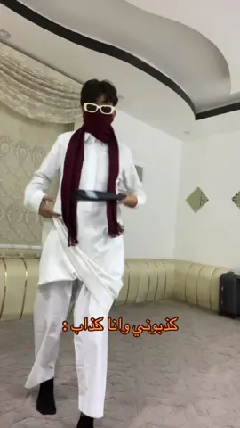 #شعب_الصيني_ماله_حل😂😂 #yyyyyyyyyyyyyyyyyy #اكسبلور #fyp #foryou 