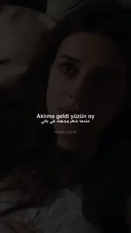 اتخطيتوا المسلسل؟..🖤 #اغاني_تركية #Sing_SadSong #senanlatkaradeniz #güngelir #tahirkaleli 