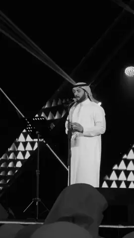 ليييه ؟  #ماجد_المهندس #الرياض 