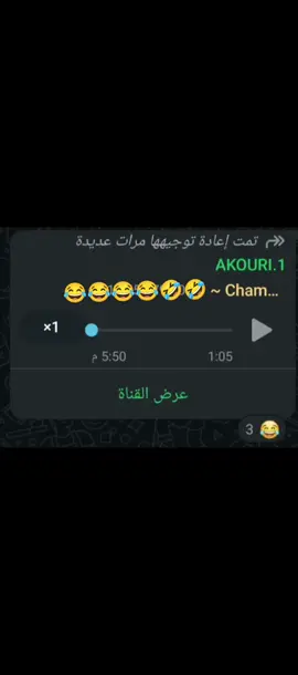#الشعب_الصيني_ماله_حل😂😂 #كيدال_تمبكتو_ليبيا_النيجر_نيامي #ازواد_الطوارق #تمنراست_عين_صالح_اليزي_جانت 