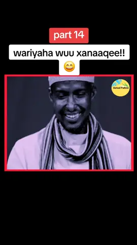 caawa ayey ugu darneed #foryoupag #eposide #foryour #foryoupage #for #fyp #for #islamic_video #foryoupag #eposide #foryour #foryoupage #foryoupage #for #fyp #