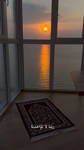 اللهم ارزقنا الجنة  #fyp #quran #foryou #قران_كريم 