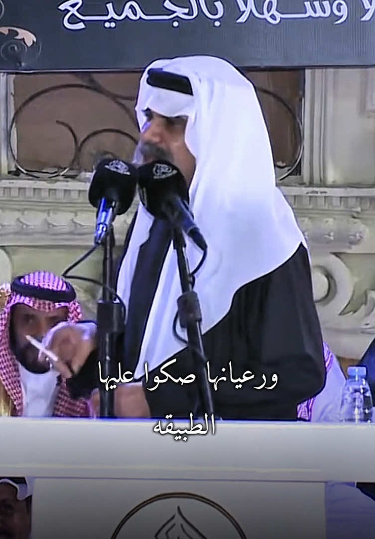 انا ما ب اوضح واكثر الناس شعار👏🏻🔥|عبدالله بن عتقان⚔️عبيدالله المجيريشي#محاورات_ناريه🔥 #الحجاز #سليم #هذيل #القلطه #عبيدالله_المجيريشي #عبدالله_بن_عتقان #عميد_شعراء_هذيل #عتيبه #مطير #جهينه #ثقيف #قحطان #حرب #قريش #fyp 