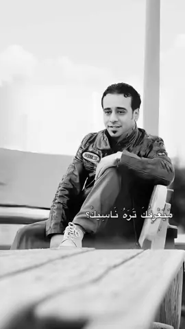 #نصرت_البدر #yp #اكسبلورexplore 