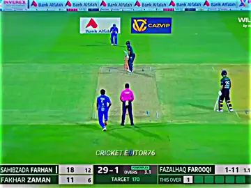 Farhan out 🥲#illu #virul #cricket #foryou #foryoupage 