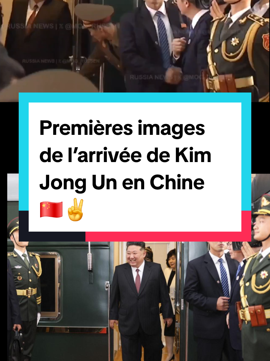 Premières images de l’arrivée de Kim Jong Un en Chine ! #image #arrive #kimjongun #chine 