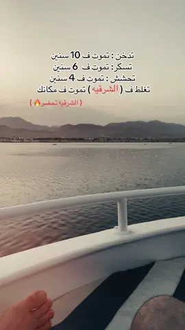 #الشعب_الصيني_ماله_حل😂😂 #الدول_العربيه 