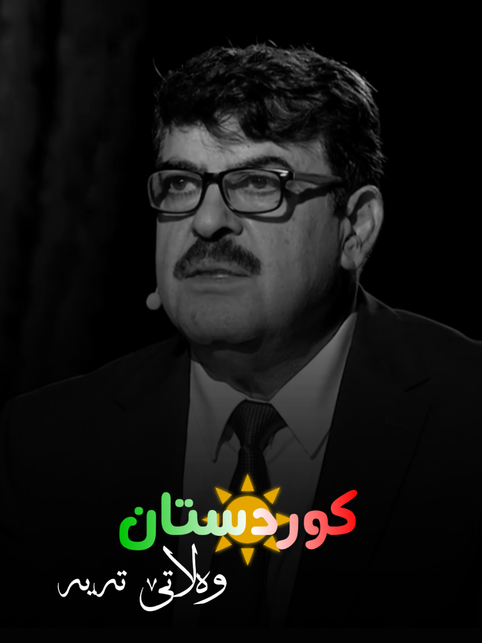 #kurdistan 